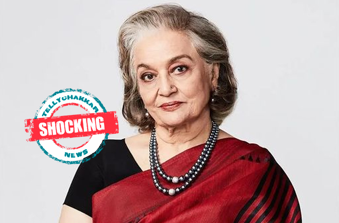 Shocking! When Asha Parekh spoke about why she stopped working in films