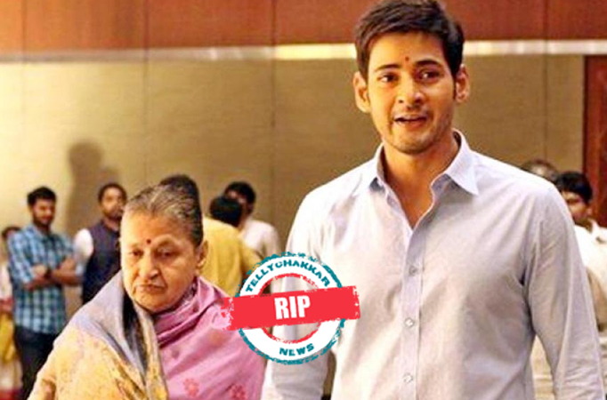 R.I.P! South superstar Mahesh Babu mourns the demise of his mother Ghattamaneni Indira Devi