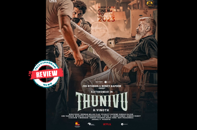 Thunivu movie review: Ajith Kumar starrer gets a decent response; fans call it, ‘One man show’ 