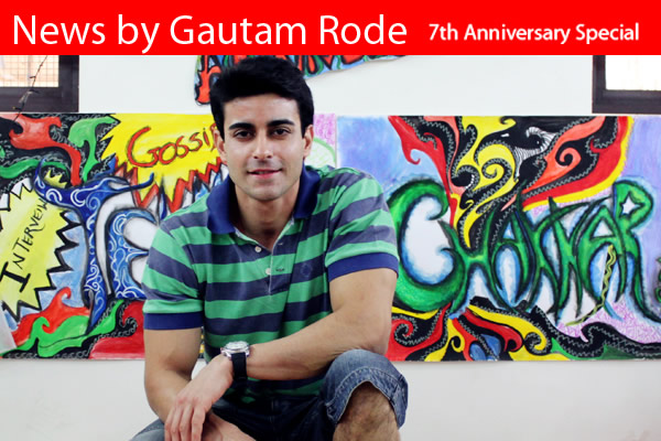 Gautam Rode