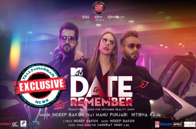 The controversial ‘A Date To Remember’ gets its on air date
