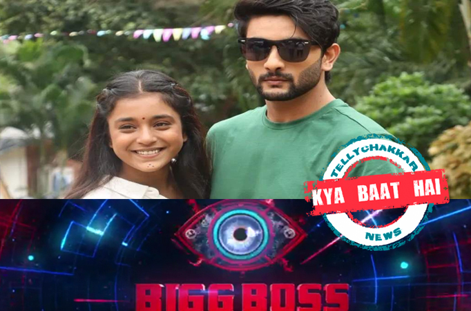 Kya Baat Hai! Check out Fahmaan’s special message for Sumbul as she would begin a journey in Bigg Boss season 16 