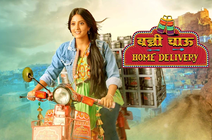 Check out This ‘Paglon Ki Toli’ straight from the sets of Banni Chow Home Delivery
