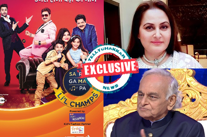 Sa Re Ga Ma Pa Little Champs: Exclusive! Jaya Parda, Anandji Virji Shah along with his wife to grace the show 