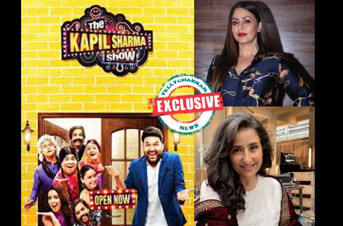 The Kapil Sharma Show : Exclusive! Mahima Chaudhry and Manisha Koirala to grace the show 