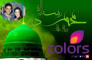 Colors to celebrate Jashn-e-Eid; Akshay-Tamannah to make an appearance