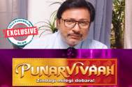 Exclusive!  Ishq Subhan Allah actor Amit Kapoor bags Zee Tv’s upcoming show Punar Vivaah?