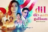 ‘Let it be known’ to the World that Dil Diyan Gallan’s Brar Sisters are very talented and here’s why we say so
