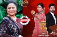 EXCLUSIVE! Ghum Hai Kisikey Pyaar Meiin actress Roopa Divetia all set to enter Sindoor Ki Keemat for Dangal TV 