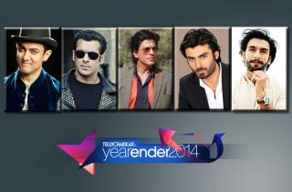 Top five male personalities of 2014