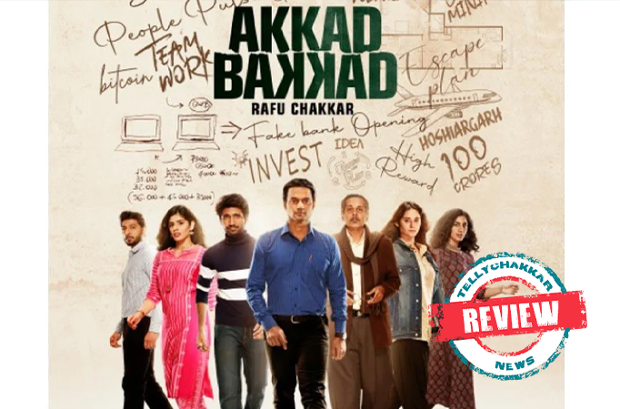 Akkad Bakkad Rafu Chakkar review: Unique concept and strong performances make this show a must watch