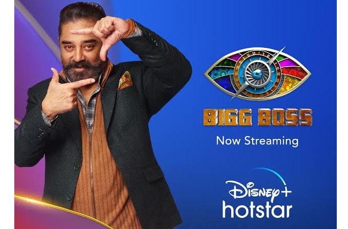 Disney+ Hotstar brings exciting and from Bigg Boss Tamil Season 4
