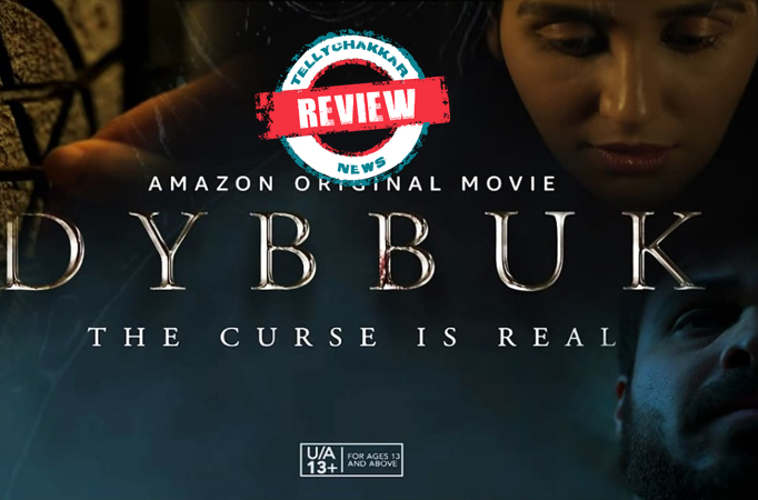 Dybbuk Review
