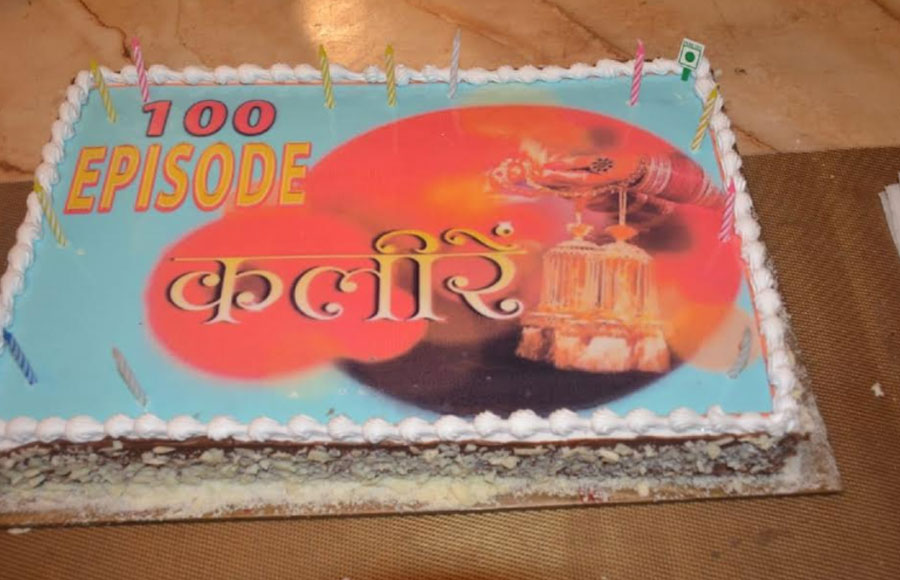 Bake 'N Pack - Kottarakara - Customised Baal Veer Theme Vancho Cake 🥰🥰 |  Facebook