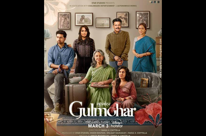 Gulmohar trailer! This Manoj Bajpai and Sharmila Tagore starrer throws light on family Bond and importance of relations