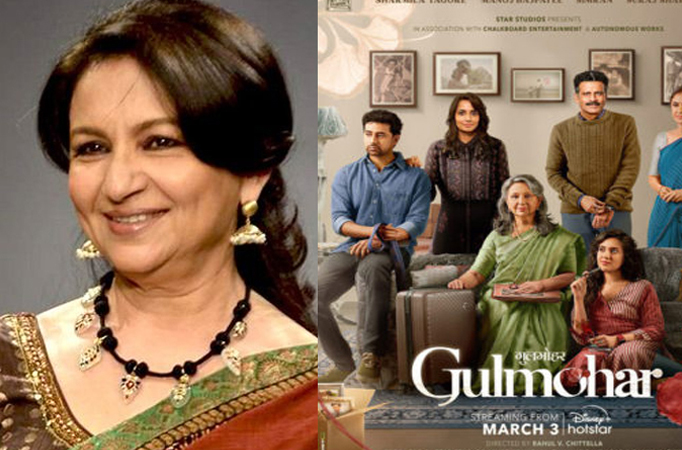 Sharmila Tagore to make digital debut with 'Gulmohar', set to drop on March 3