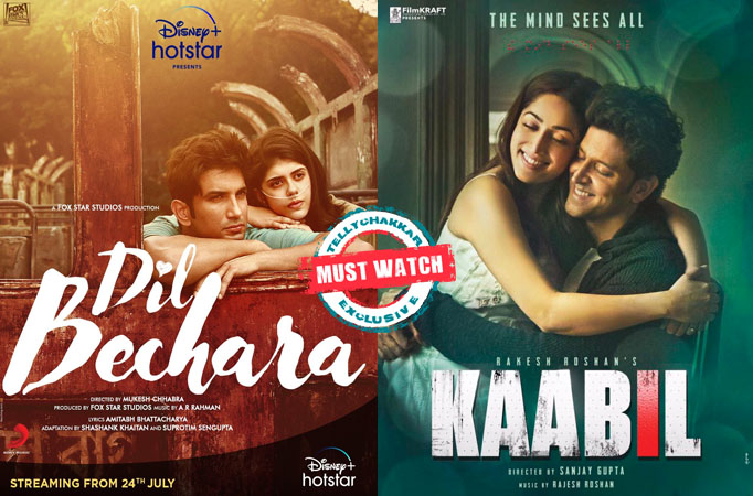 5 romantic films to watch on Valentine's day | The Times of India