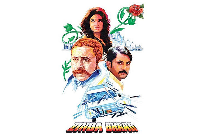 Pakistani film Zinda Bhaag 