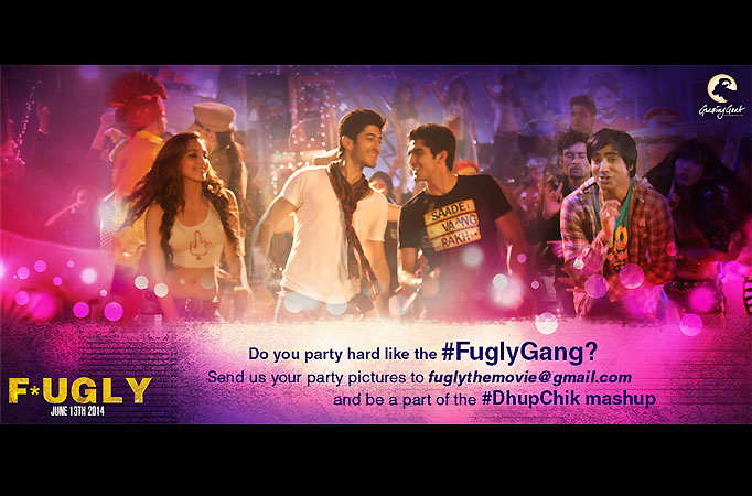 Click a party picture and be a part of the epic Dhup Chik Mashup video