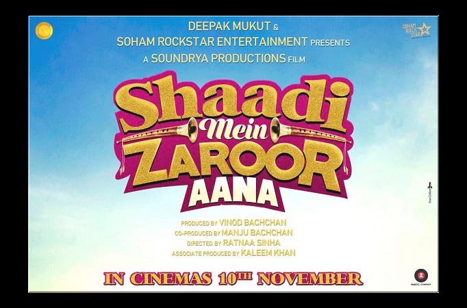 'Shaadi Mein Zaroor Aana': Wedding worth attending 
