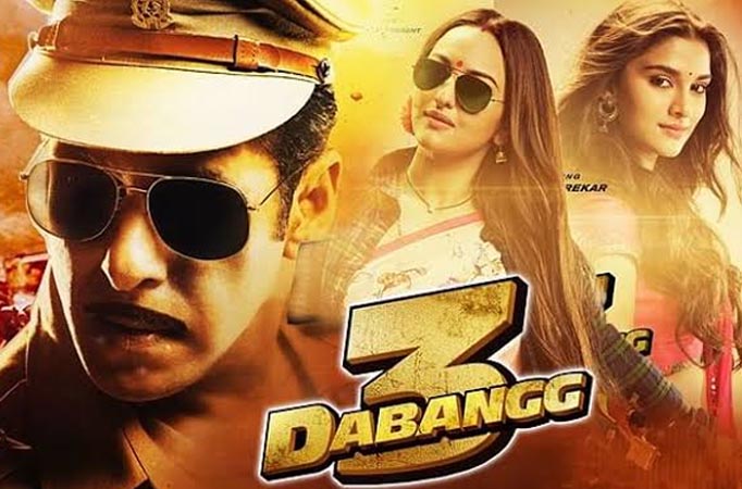 Dabangg 3 Fans Of Salman Khan Can Win Free Tickets To Watch The Film Find Out How
