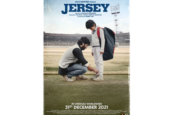 Have a look! Check out the latest poster of Shahid Kapoor starrer Jersey