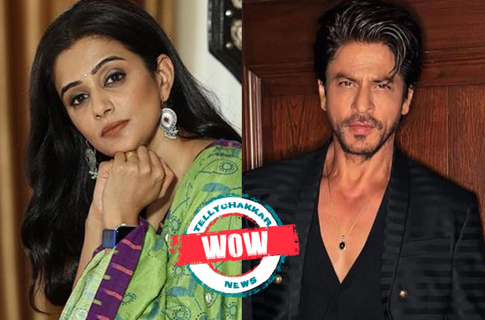 The Family Man Actress Priyamani Reveals Shah Rukh Khan Once Gave
