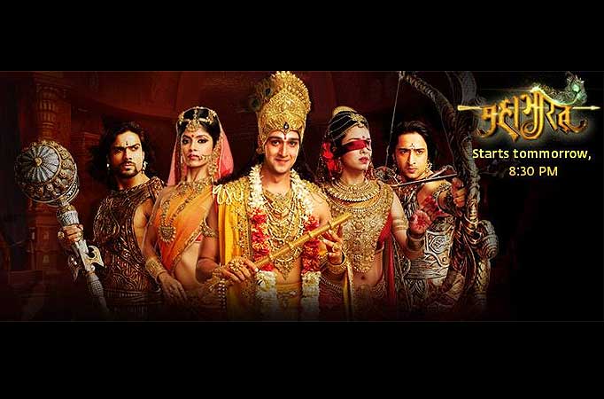 Mahabharata Episode 9: Draupadi's Swayamvara | NY/NJ BENGALI