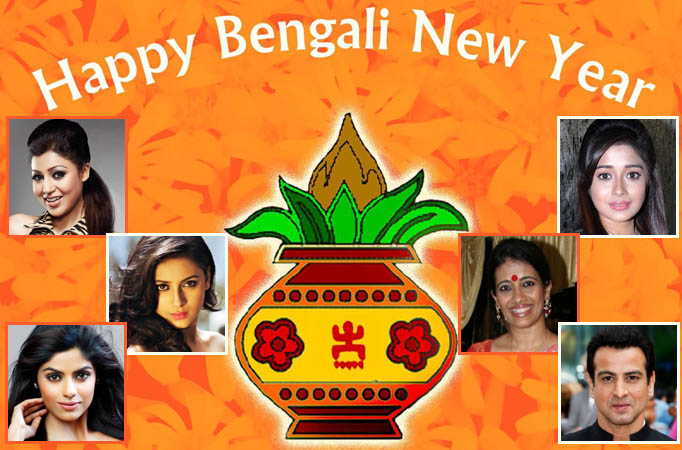 Bengali TV actors celebrate Nabo Barsho