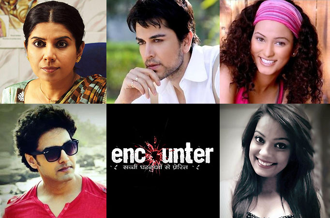 Mita Vashisht, Piyush Sahdev, Rohit Purohit, Neeta Shetty, Nidhi Jha in Sony TV
