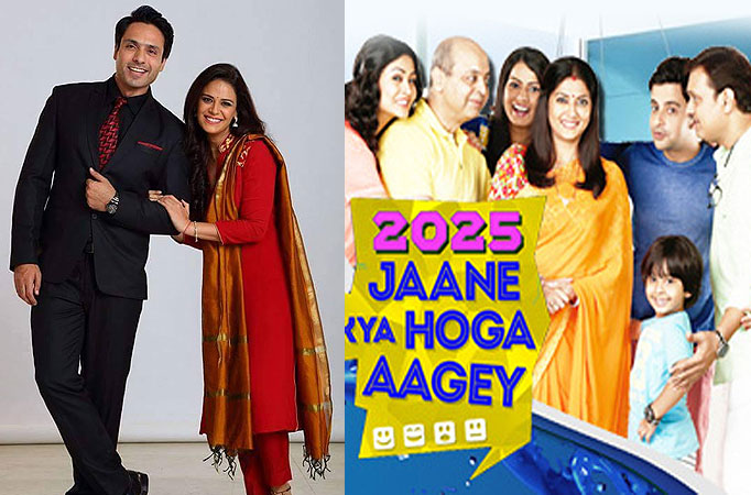 Pyar Ko Ho Jaane Do and 2025 Jaane Kya Hoga Aagey 