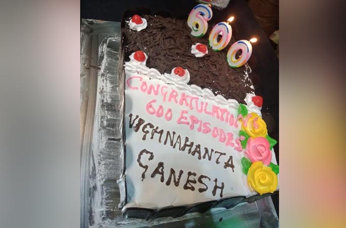 Happy Ganesh Chaturthi | Cake, Birthday cake, Happy ganesh chaturthi
