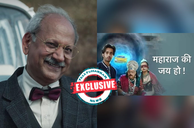 Star Plus launches new mythological comedy show Maharaj Ki Jai Ho