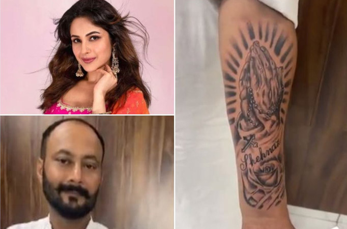 18 Best Tattoos of Hollywood And Bollywood Stars That'll Inspire You To Get  Inked – Filmymantra