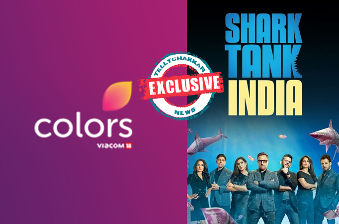 Shark Tank India: world's premier business reality show comes to