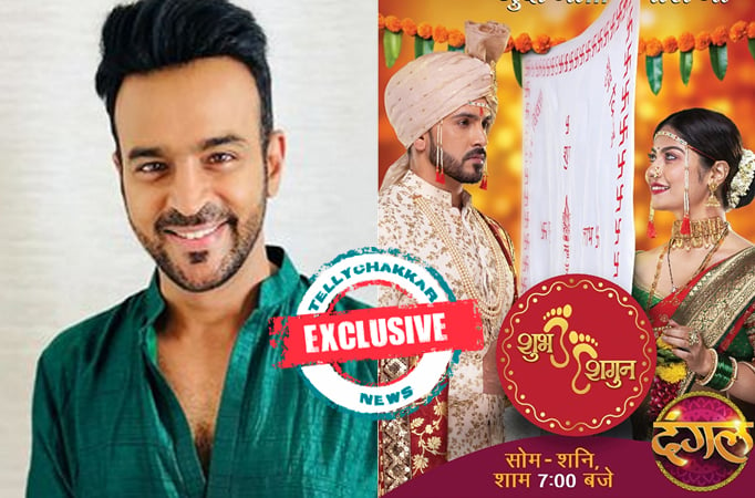 EXCLUSIVE! Mithil Jain to ENTER Dangal TV’s popular show 'Shubh Shagun'