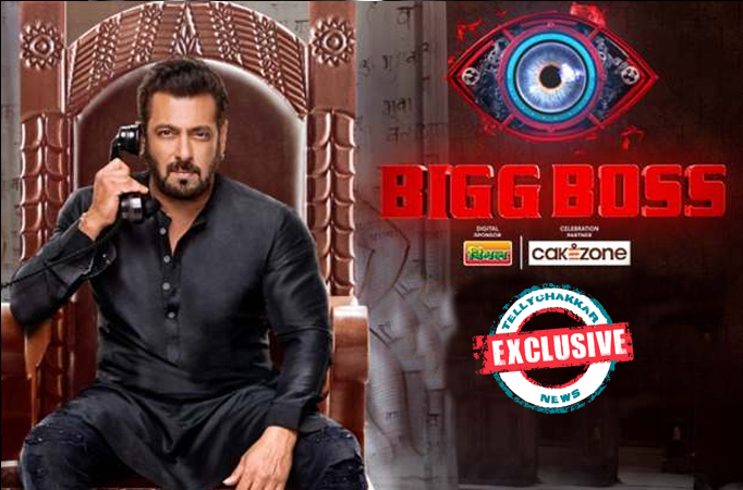 Bigg Boss 16: Exclusive!  This is when the finale of the show will take place 