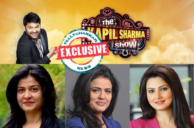 The Kapil Sharma Show: Exclusive! Anjana Om Kashyap, Sweta Singh and Chitra  Tripath to grace the