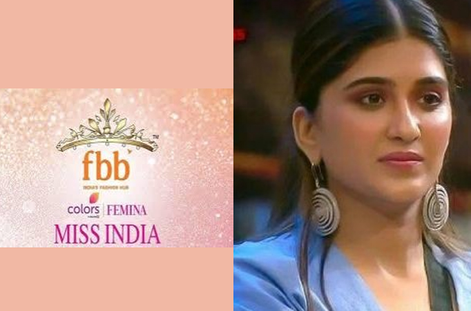 682px x 450px - Bigg Boss 16 : Have a look at Nimrit Kaur Ahluwalia's video as a contestant  on Femina Miss India says \