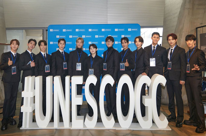 Unesco’s 