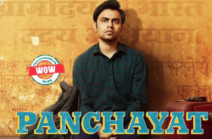 Panchayat season 2 trailer out! This new season promises to be high on drama and emotions