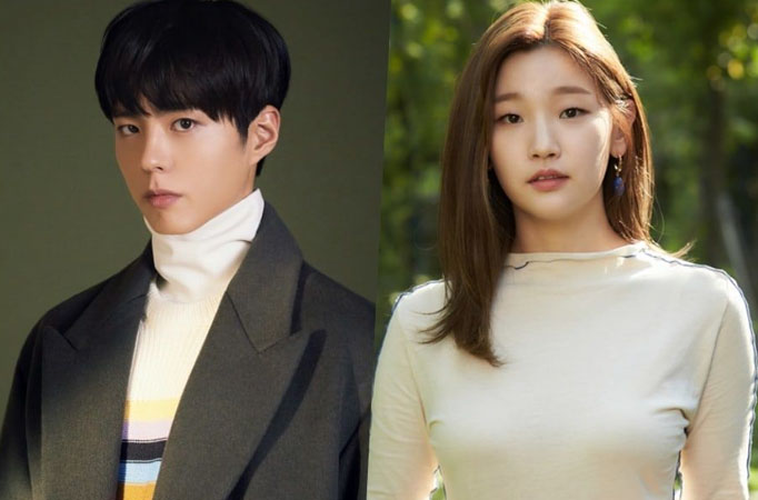 Park Bo Gum And Park So Dam To Star In Drama Record Of Youth