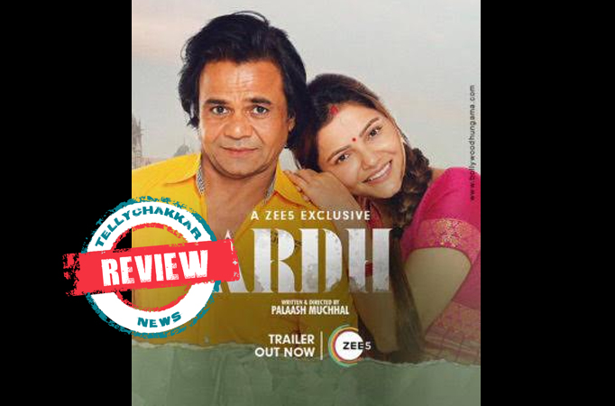 Ardh review! Rajpal Yadav shines in this emotional drama