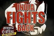 Savdhan India - India Fights Back
