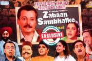 Remake of Zabaan Sambhalke scrapped