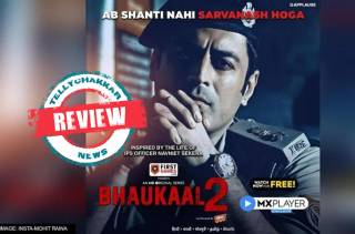 Bhaukaal season 2 review! This Mohit Raina starrer serves you thrill but in pieces