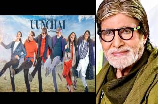 Fans confused by Uunchai’s note of gratitude, say, “Amitabh Bachchan Sir ka autograph??”