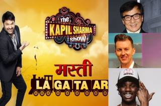  Rema on The Kapil Sharma Show