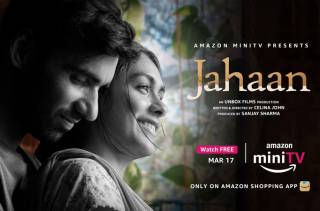 Mrunal Thakur is surely going to surprise you on Amazon miniTV’s upcoming romantic drama Jahaan, which you can watch for free on