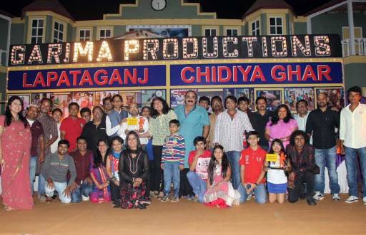 Success party of Garima Productions' Chidiya Ghar and Lapataganj
